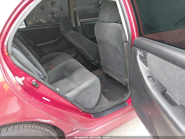 2007 Toyota Corolla S მანქანა იყიდება აუქციონზე, vin: 1NXBR30E57Z779650, აუქციონის ნომერი: 45867707