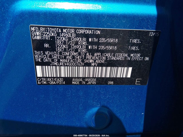 2016 Toyota Rav4 Hybrid Limited მანქანა იყიდება აუქციონზე, vin: JTMDJREV4GD007639, აუქციონის ნომერი: 45867754