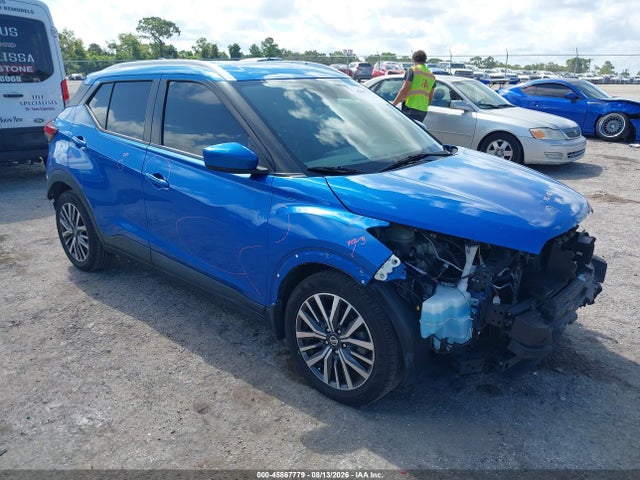 2021 Nissan Kicks Sv Xtronic Cvt მანქანა იყიდება აუქციონზე, vin: 3N1CP5CVXML489838, აუქციონის ნომერი: 45867779