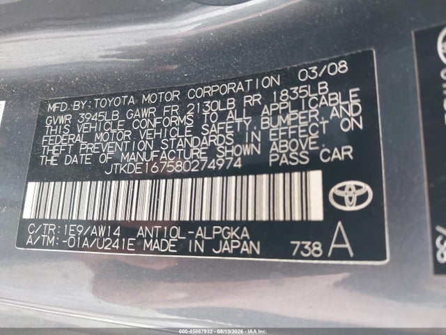 Продажа на аукционе авто 2008 Scion Tc, vin: JTKDE167580274974, номер лота: 45867932