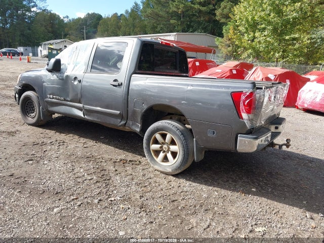 Aukcja sprzedaży 2011 Nissan Titan Sv, vin: 1N6BA0EC7BN314935, numer aukcji: 45868017