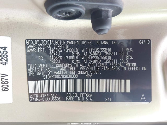 2011 Toyota Sienna Limited V6 მანქანა იყიდება აუქციონზე, vin: 5TDYK3DC7BS030339, აუქციონის ნომერი: 45868094