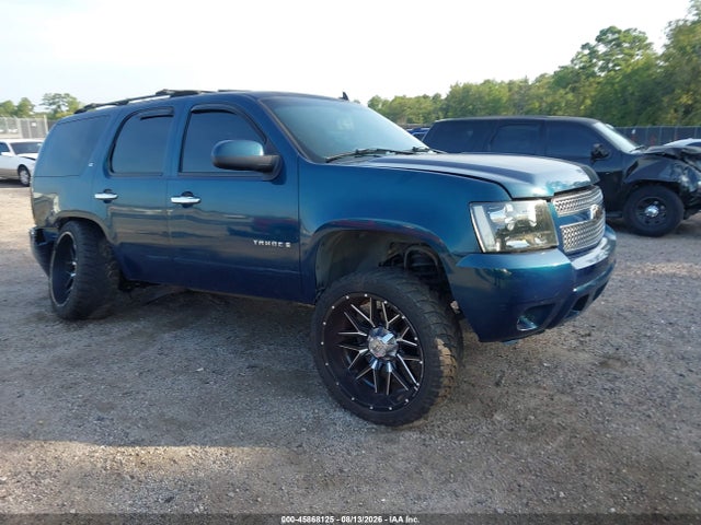 45868125 :رقم المزاد ، 1GNFC13057R309219 vin ، 2007 Chevrolet Tahoe Lt مزاد بيع