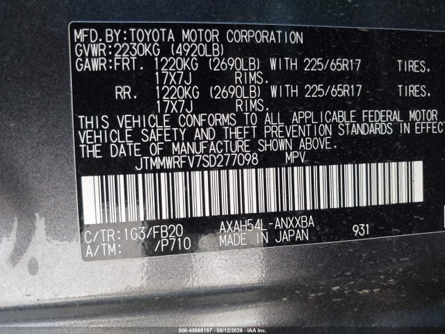 JTMMWRFV7SD277098 Toyota Rav4 Hybrid Le