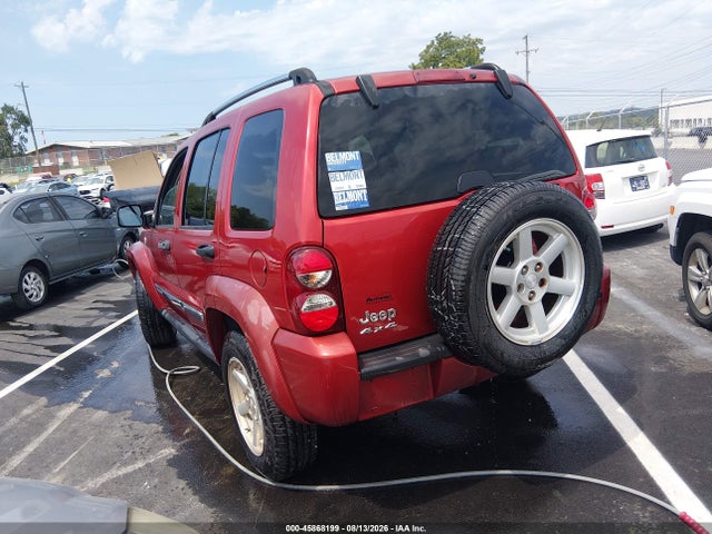 Aukcja sprzedaży 2006 Jeep Liberty Limited Edition, vin: 1J4GL58K36W231693, numer aukcji: 45868199