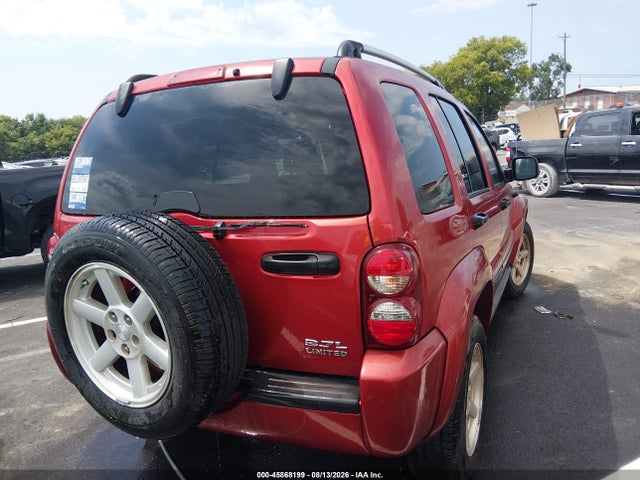Aukcja sprzedaży 2006 Jeep Liberty Limited Edition, vin: 1J4GL58K36W231693, numer aukcji: 45868199