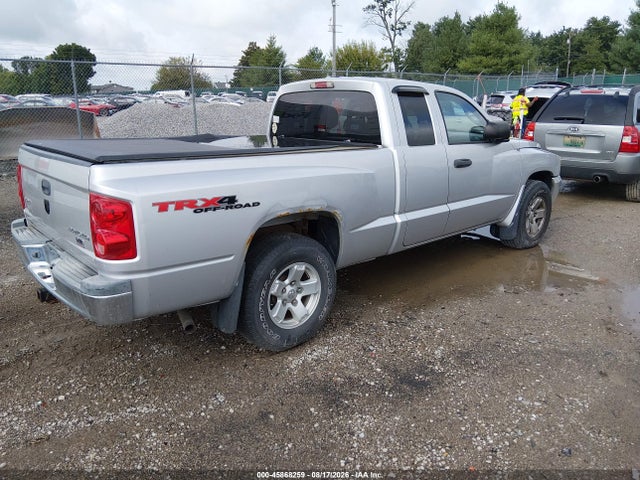 2006 Dodge Dakota Slt მანქანა იყიდება აუქციონზე, vin: 1D7HW42N36S714550, აუქციონის ნომერი: 45868259