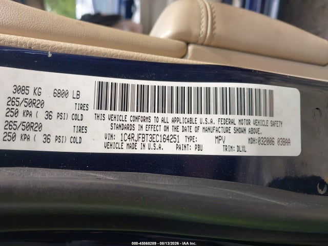Продажа на аукционе авто 2014 Jeep Grand Cherokee Limited, vin: 1C4RJFBT3EC164251, номер лота: 45868289