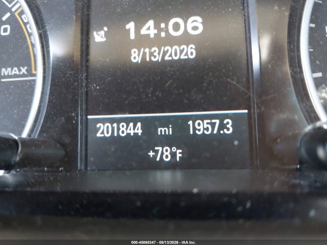 2014 Audi Q5 Hybrid 2.0t Prestige მანქანა იყიდება აუქციონზე, vin: WA1C8AFP7EA021665, აუქციონის ნომერი: 45868347