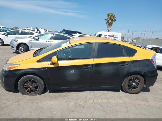 Toyota Prius Two 2015 JTDKN3DU7F0467997 Image 14