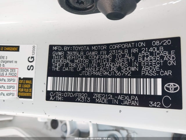 Продажа на аукционе авто 2021 Toyota Corolla Le, vin: JTDEPMAE9MJ136792, номер лота: 45868376