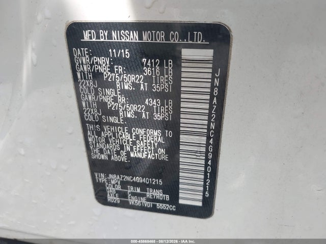 2016 Infiniti Qx80 მანქანა იყიდება აუქციონზე, vin: JN8AZ2NC4G9401215, აუქციონის ნომერი: 45868468