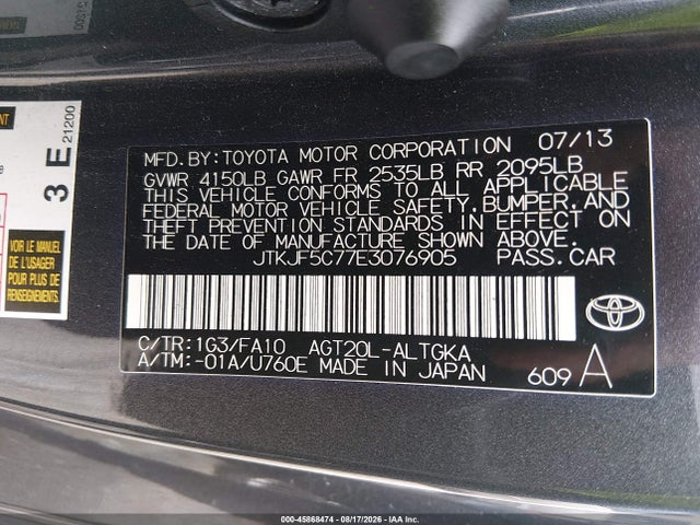Aukcja sprzedaży 2014 Scion Tc, vin: JTKJF5C77E3076905, numer aukcji: 45868474