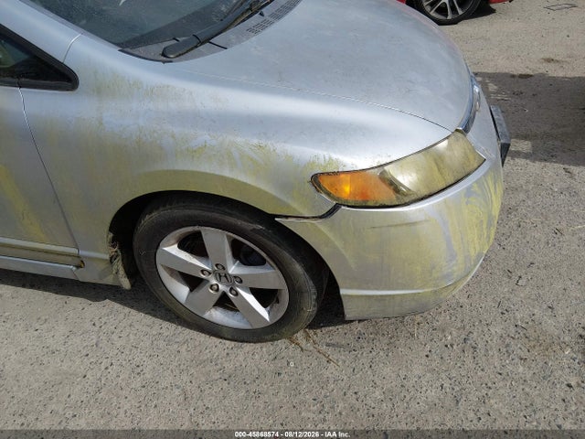 45868574 :رقم المزاد ، 2HGFA16887H303450 vin ، 2007 Honda Civic Ex مزاد بيع