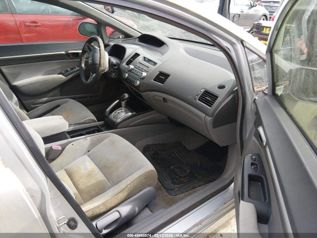 45868574 :رقم المزاد ، 2HGFA16887H303450 vin ، 2007 Honda Civic Ex مزاد بيع