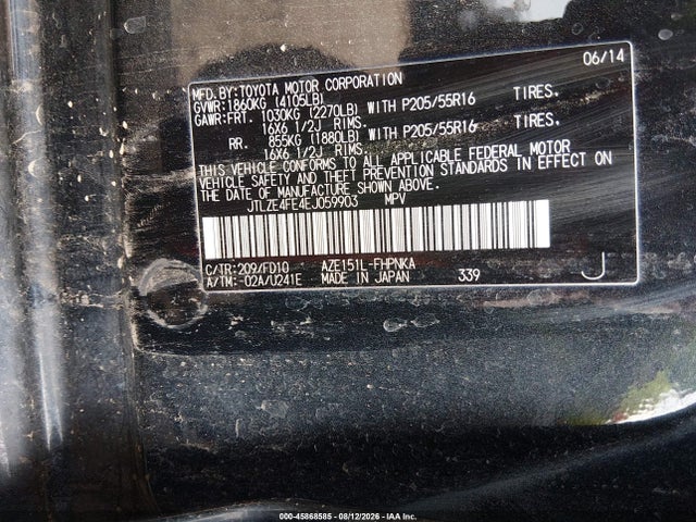 Scion XB 2014 JTLZE4FE4EJ059903 Image 9