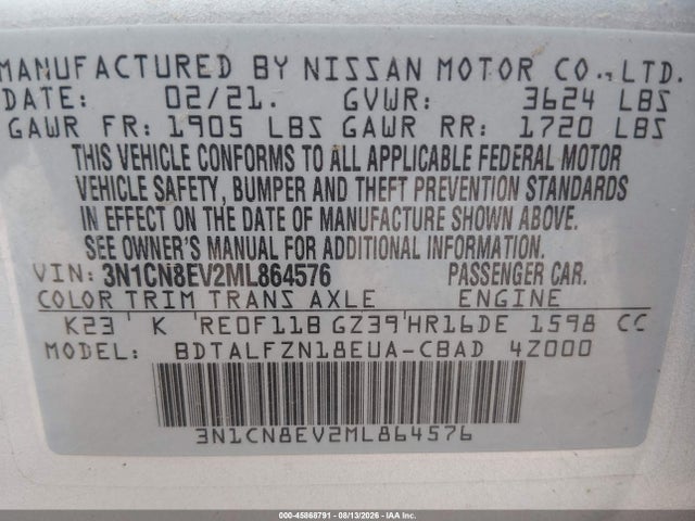 Продаж на аукціоні авто 2021 Nissan Versa Sv Xtronic Cvt, vin: 3N1CN8EV2ML864576, номер лоту: 45868791
