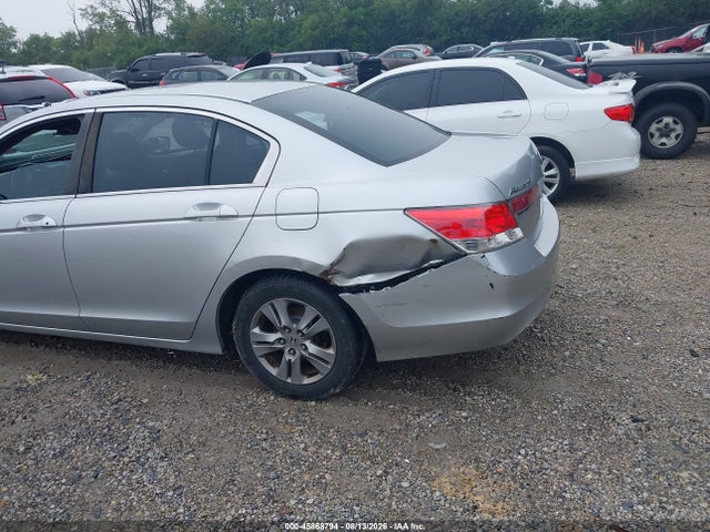 2012 Honda Accord 2.4 Se მანქანა იყიდება აუქციონზე, vin: 1HGCP2F63CA111500, აუქციონის ნომერი: 45868794