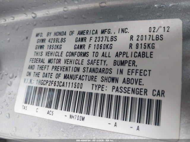 2012 Honda Accord 2.4 Se მანქანა იყიდება აუქციონზე, vin: 1HGCP2F63CA111500, აუქციონის ნომერი: 45868794