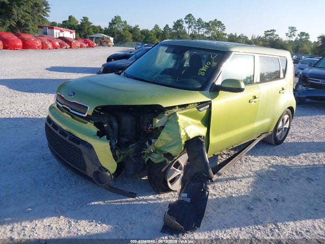 Aukcja sprzedaży 2016 Kia Soul, vin: KNDJN2A29G7836828, numer aukcji: 45868940