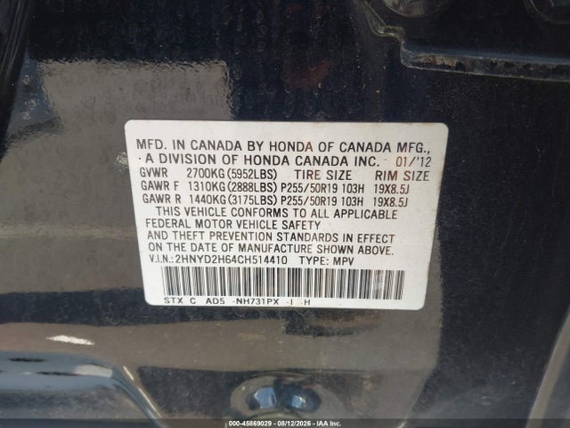 Aukcja sprzedaży 2012 Acura Mdx Advance Package, vin: 2HNYD2H64CH514410, numer aukcji: 45869029