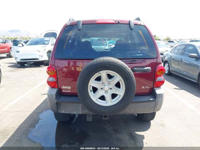 Продажа на аукционе авто 2003 Jeep Liberty Sport, vin: 1J4GL48K43W513721, номер лота: 45869033