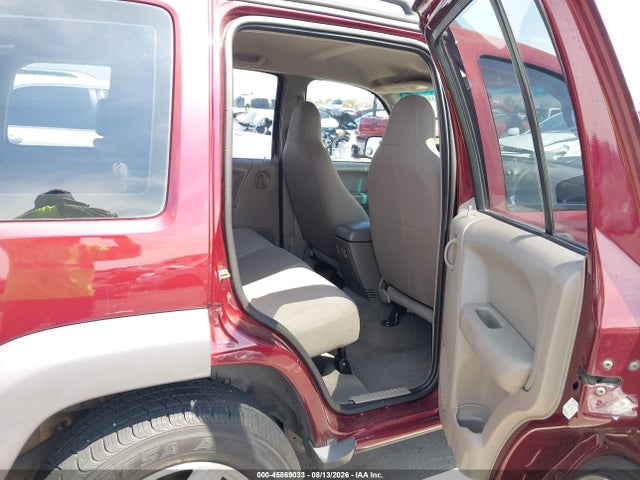 Продажа на аукционе авто 2003 Jeep Liberty Sport, vin: 1J4GL48K43W513721, номер лота: 45869033