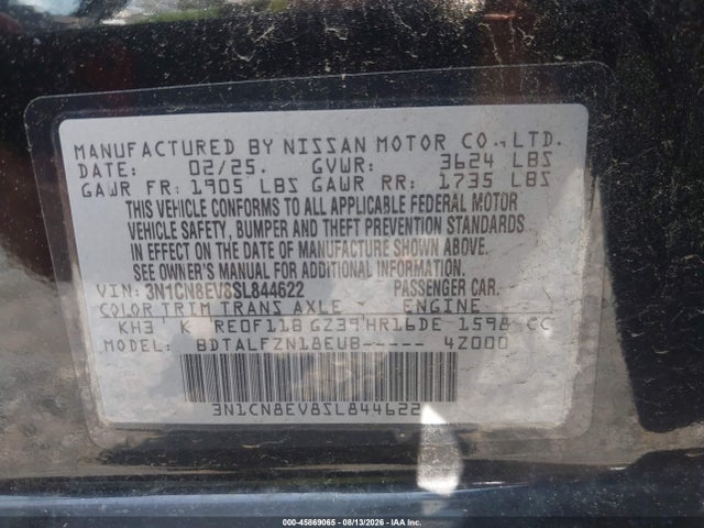 2025 Nissan Versa 1.6 Sv მანქანა იყიდება აუქციონზე, vin: 3N1CN8EV8SL844622, აუქციონის ნომერი: 45869065