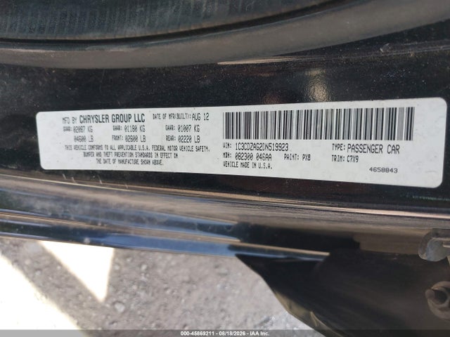 2013 Dodge Avenger Se V6 მანქანა იყიდება აუქციონზე, vin: 1C3CDZAG2DN519923, აუქციონის ნომერი: 45869211