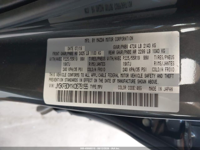 Продажа на аукционе авто 2019 Mazda Cx-5 Grand Touring, vin: JM3KFBDM1K0675155, номер лота: 45869315