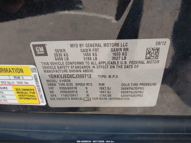 45869334 :رقم المزاد ، 1GNKVJED8CJ399712 vin ، 2012 Chevrolet Traverse Lt W/2lt مزاد بيع