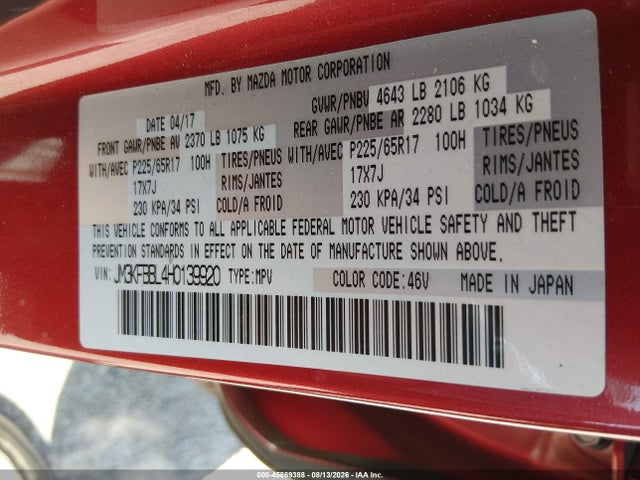 Aukcja sprzedaży 2017 Mazda Cx-5 Sport, vin: JM3KFBBL4H0139920, numer aukcji: 45869388