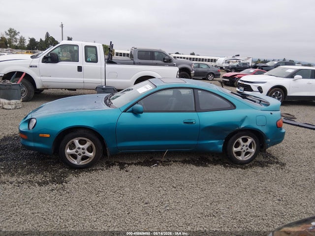 Aukcja sprzedaży 1994 Toyota Celica Gt, vin: JT2ST07N0R0016044, numer aukcji: 45869498