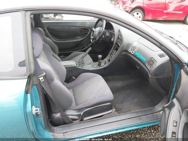 Aukcja sprzedaży 1994 Toyota Celica Gt, vin: JT2ST07N0R0016044, numer aukcji: 45869498