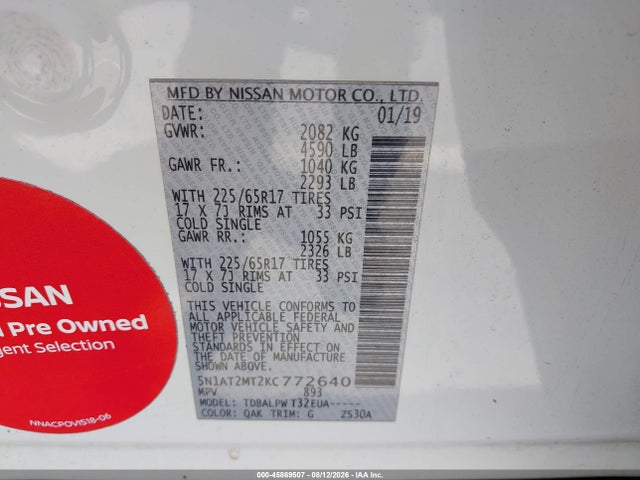 45869507 :رقم المزاد ، 5N1AT2MT2KC772640 vin ، 2019 Nissan Rogue S مزاد بيع