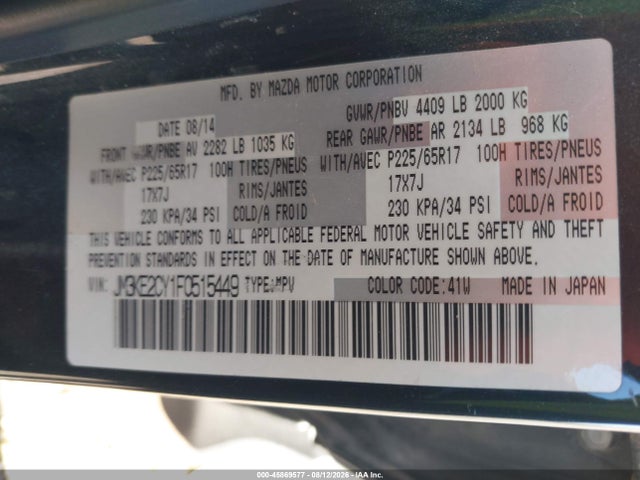 Aukcja sprzedaży 2015 Mazda Cx-5 Touring, vin: JM3KE2CY1F0515449, numer aukcji: 45869577