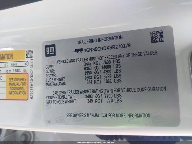 Chevrolet Suburban 2wd Lt 2025 1GNS5CRDXSR270179 Image 9