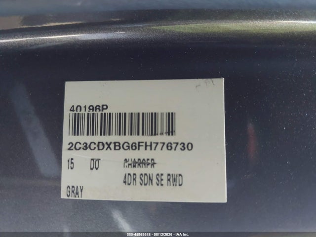 Продаж на аукціоні авто 2015 Dodge Charger Se, vin: 2C3CDXBG6FH776730, номер лоту: 45869588