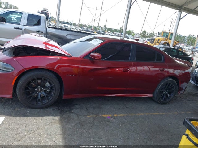 Aukcja sprzedaży 2021 Dodge Charger R/t Rwd, vin: 2C3CDXCT0MH671075, numer aukcji: 45869620