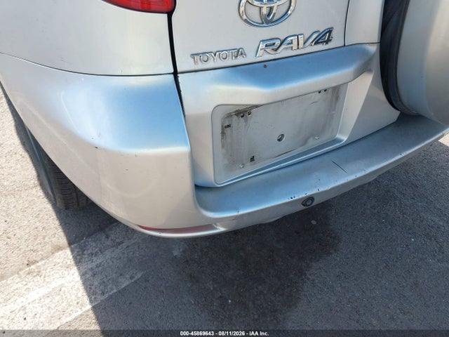 Продаж на аукціоні авто 2008 Toyota Rav4, vin: JTMZD33V585089762, номер лоту: 45869643