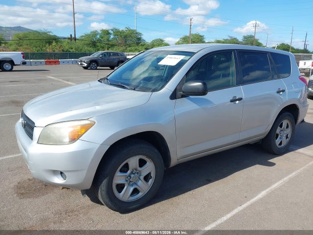 Продаж на аукціоні авто 2008 Toyota Rav4, vin: JTMZD33V585089762, номер лоту: 45869643