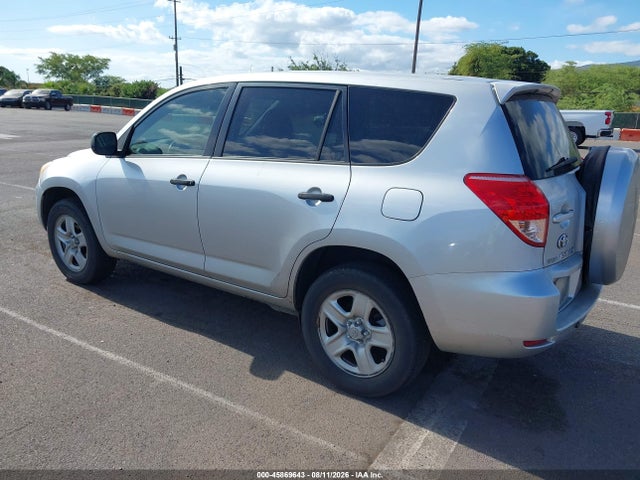 Продаж на аукціоні авто 2008 Toyota Rav4, vin: JTMZD33V585089762, номер лоту: 45869643