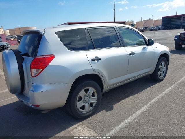 Продаж на аукціоні авто 2008 Toyota Rav4, vin: JTMZD33V585089762, номер лоту: 45869643
