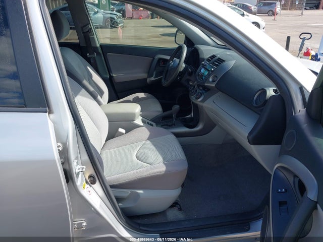 Продаж на аукціоні авто 2008 Toyota Rav4, vin: JTMZD33V585089762, номер лоту: 45869643