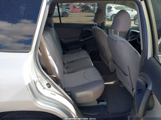 Продаж на аукціоні авто 2008 Toyota Rav4, vin: JTMZD33V585089762, номер лоту: 45869643