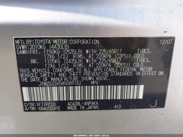 Продаж на аукціоні авто 2008 Toyota Rav4, vin: JTMZD33V585089762, номер лоту: 45869643