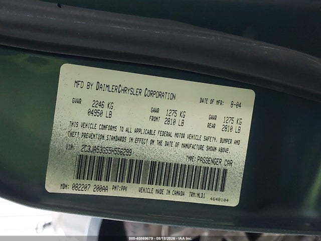 Продаж на аукціоні авто 2005 Chrysler 300 Touring, vin: 2C3JA53G55H556299, номер лоту: 45869679