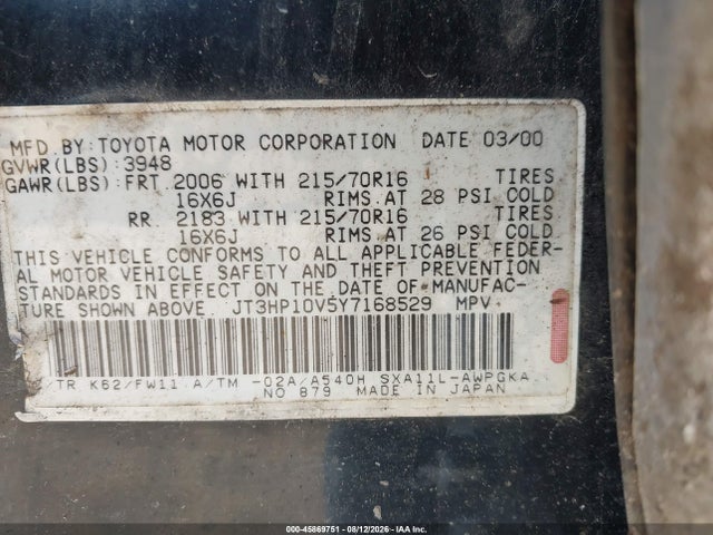 2000 Toyota Rav4 მანქანა იყიდება აუქციონზე, vin: JT3HP10V5Y7168529, აუქციონის ნომერი: 45869751