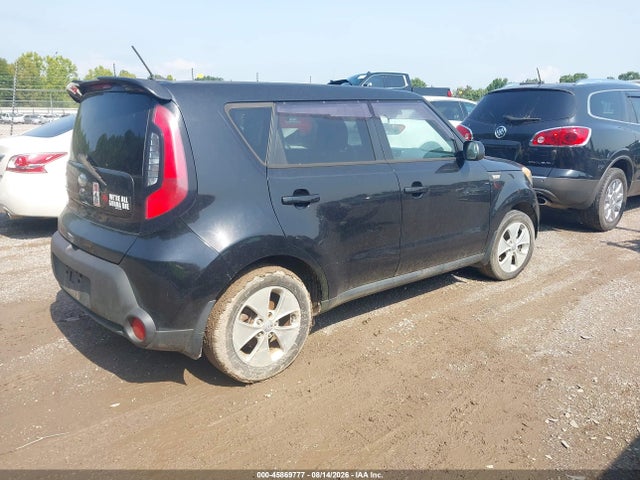 Продаж на аукціоні авто 2014 Kia Soul, vin: KNDJN2A25E7716912, номер лоту: 45869777