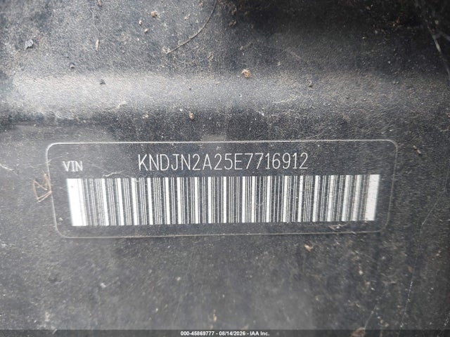 Продаж на аукціоні авто 2014 Kia Soul, vin: KNDJN2A25E7716912, номер лоту: 45869777